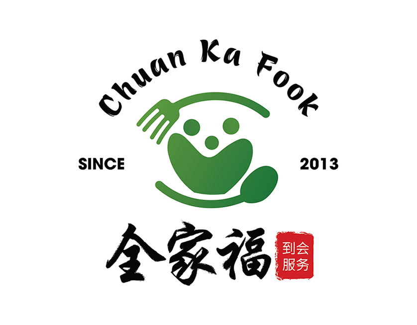 Bún Gạo Xào Tam Tơ Hải Sản